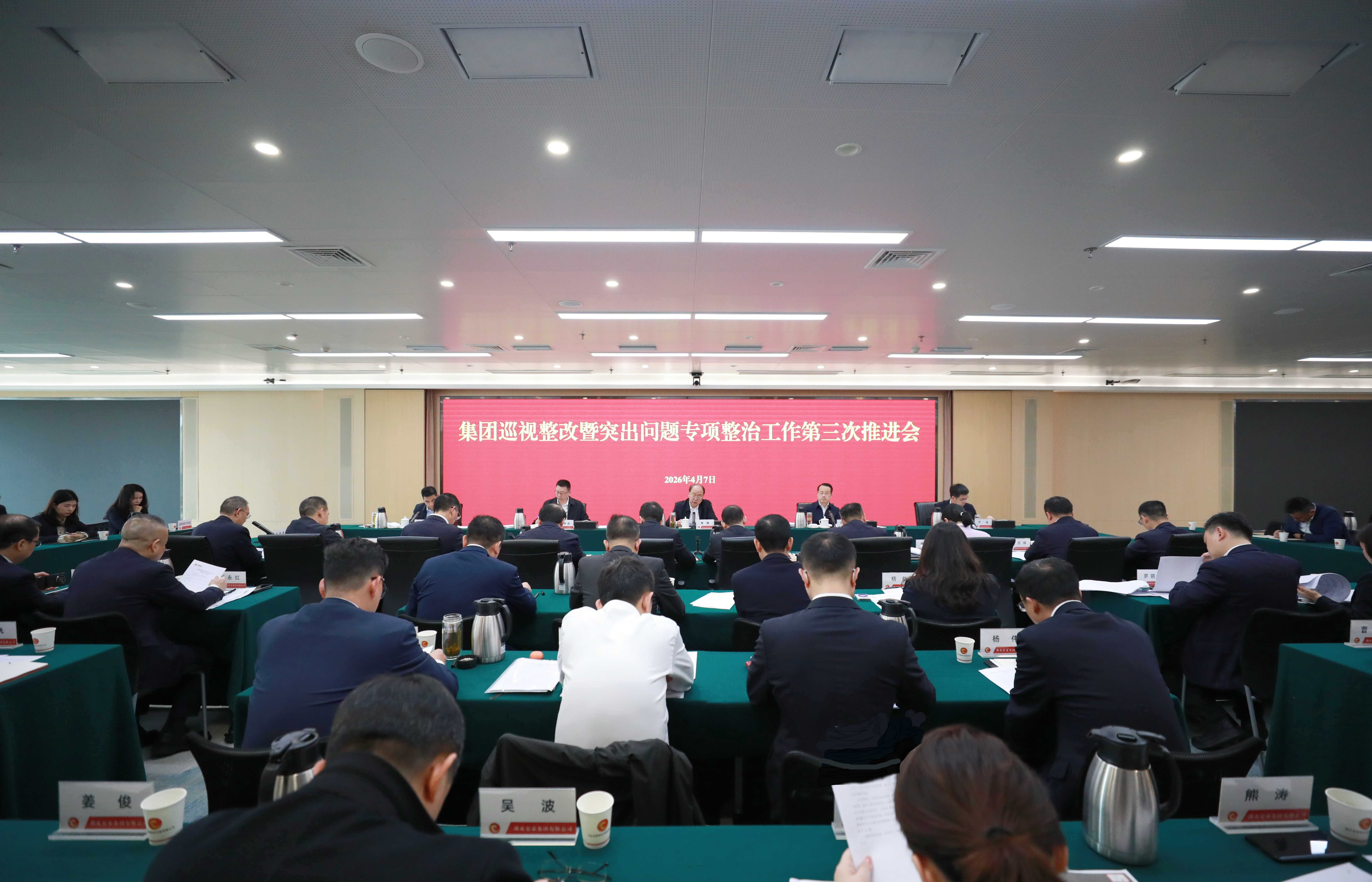 1N7A9511_副本.jpg