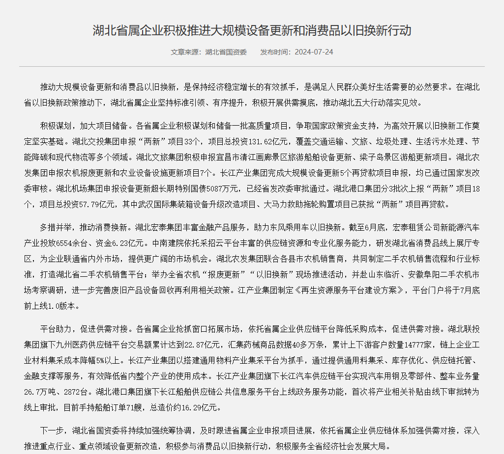 read_image.png